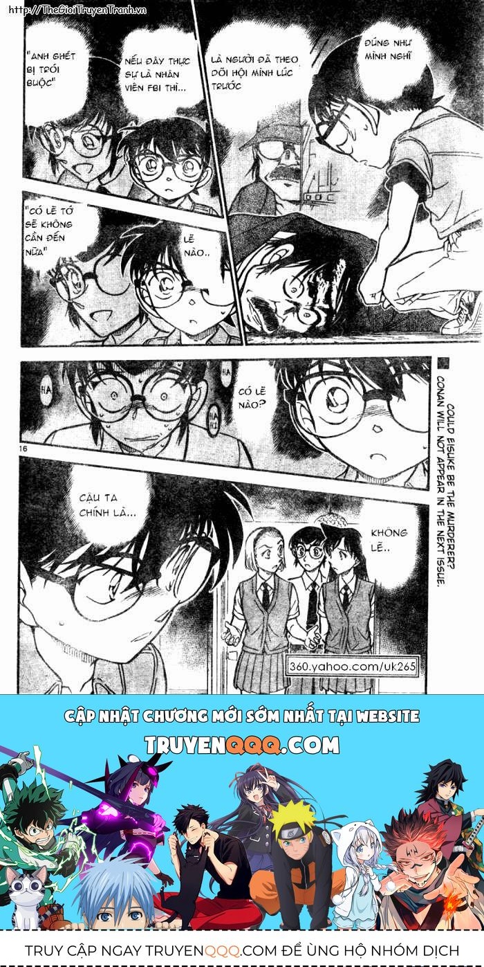 Chapter 619 - 20