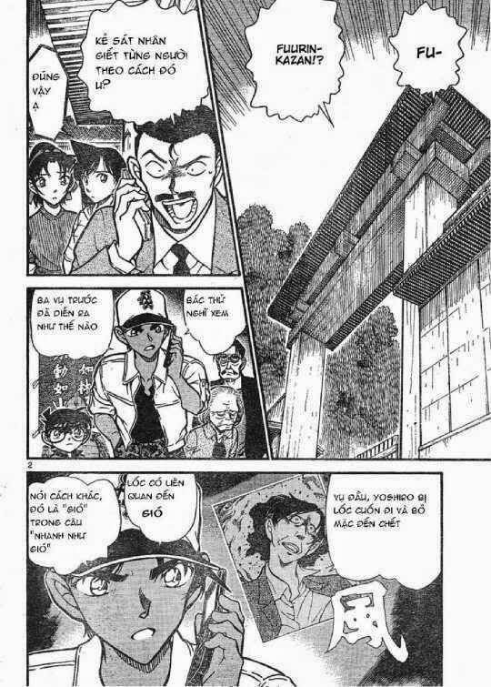 Chapter 618 - 6
