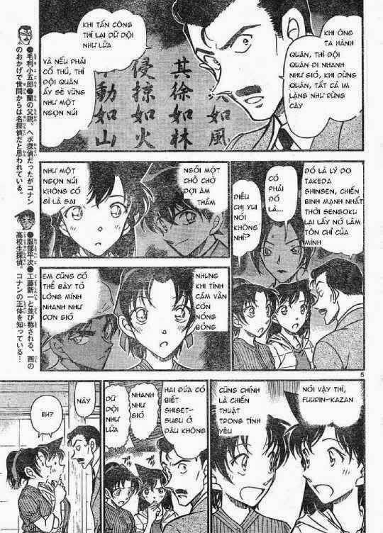 Chapter 618 - 9