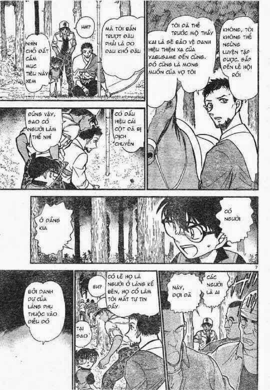 Chapter 618 - 11