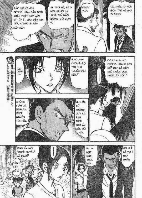 Chapter 618 - 15