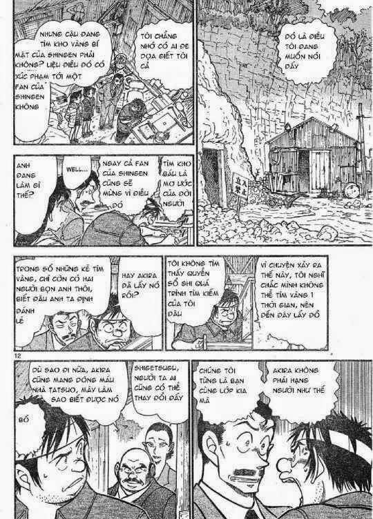 Chapter 618 - 16