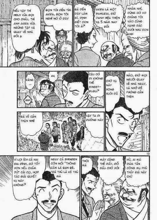 Chapter 618 - 17