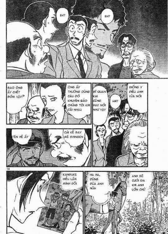 Chapter 618 - 18