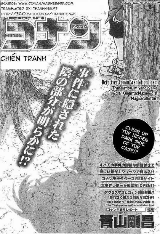 Chapter 618 - 21
