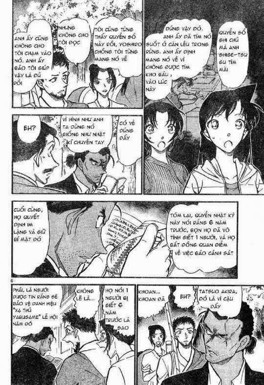 Chapter 618 - 26