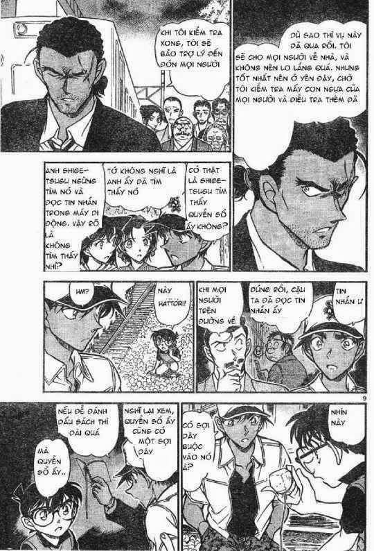 Chapter 618 - 29
