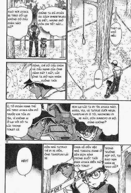 Chapter 618 - 32