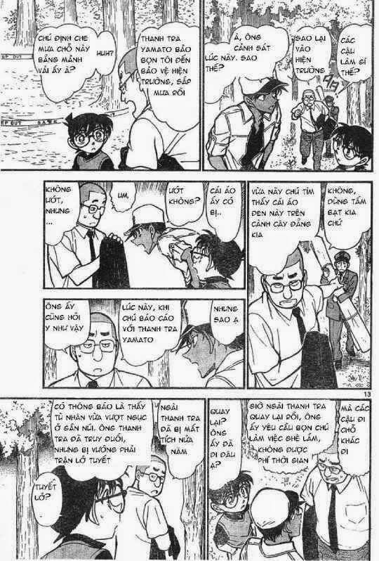 Chapter 618 - 33