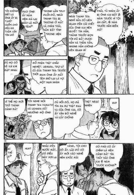 Chapter 618 - 34