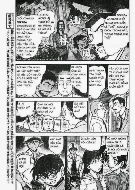 Chapter 618 - 39