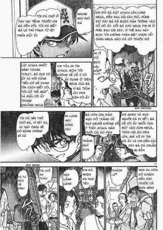 Chapter 618 - 47