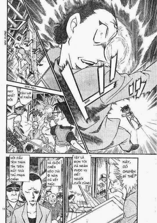 Chapter 618 - 50