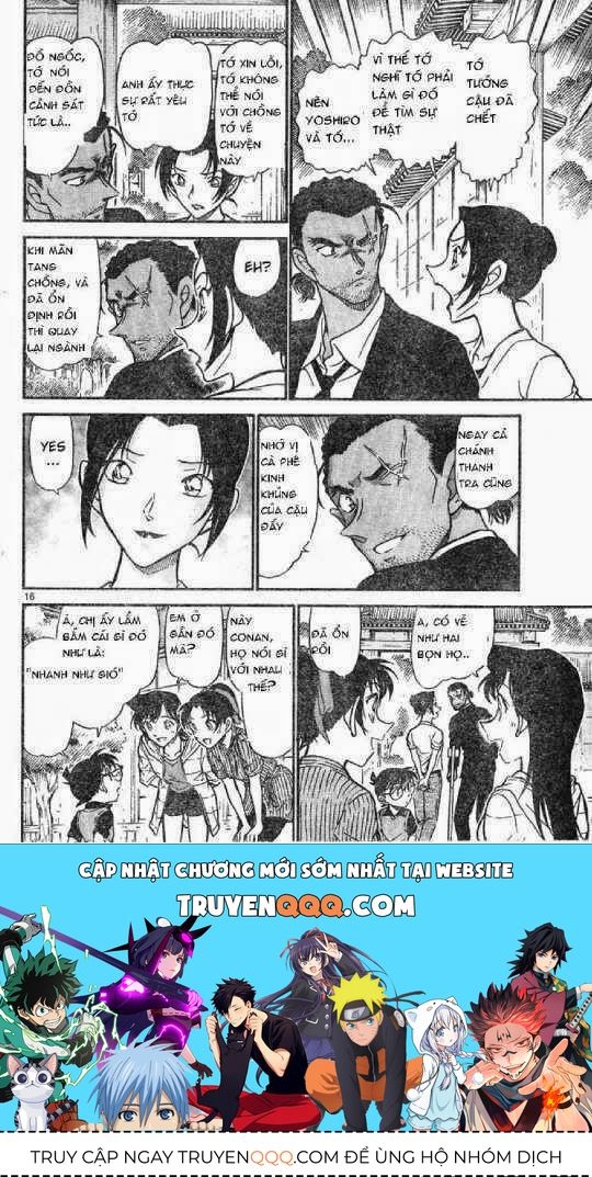 Chapter 618 - 52