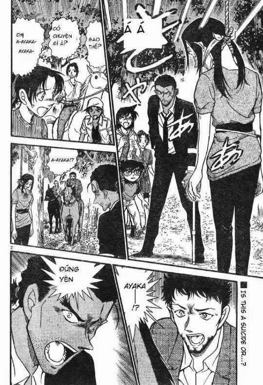 Chapter 617 - 6