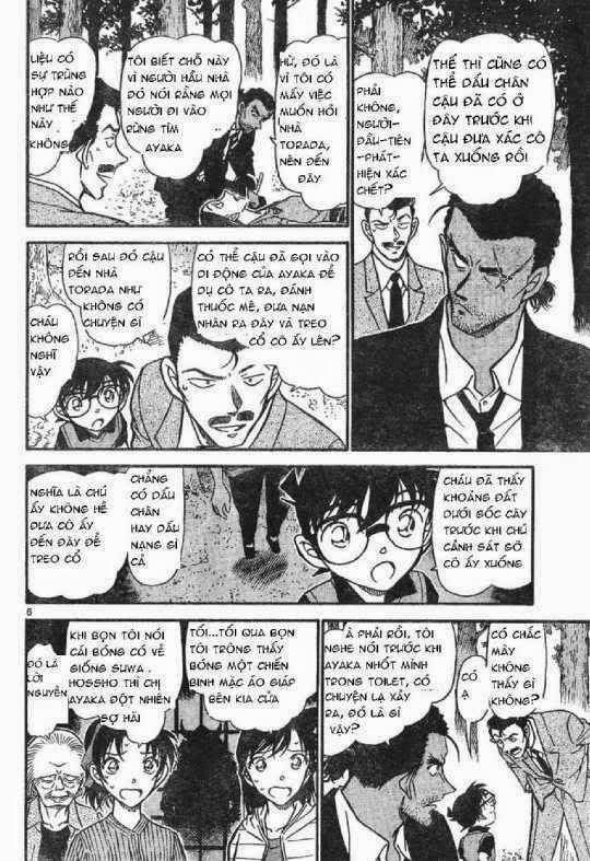 Chapter 617 - 10