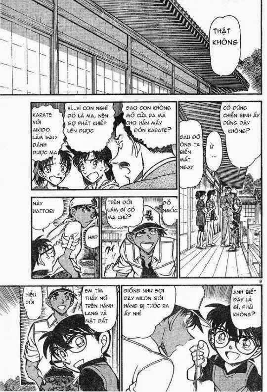 Chapter 617 - 13