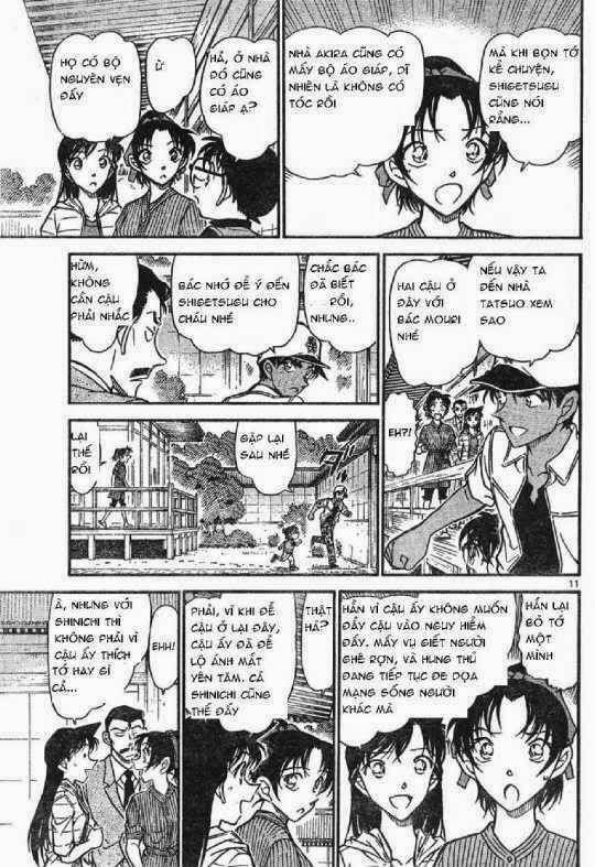 Chapter 617 - 15