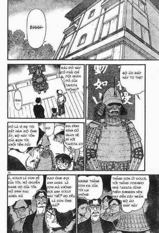 Chapter 617 - 18