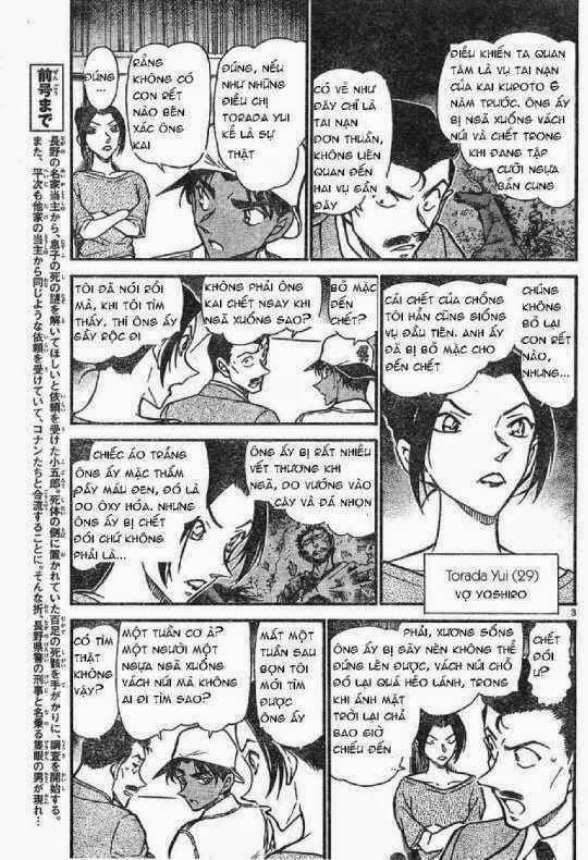 Chapter 616 - 7