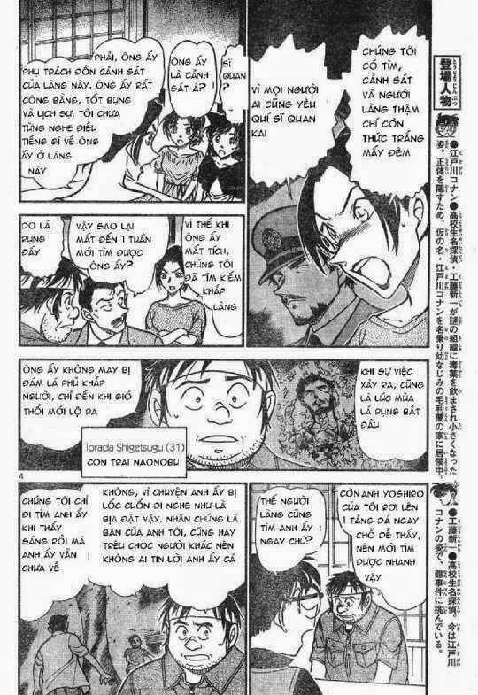 Chapter 616 - 8