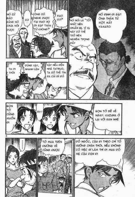 Chapter 616 - 10