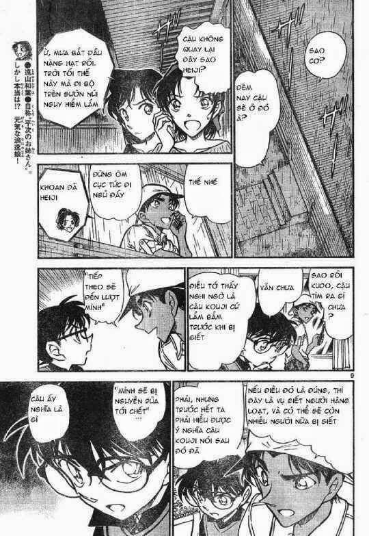 Chapter 616 - 13