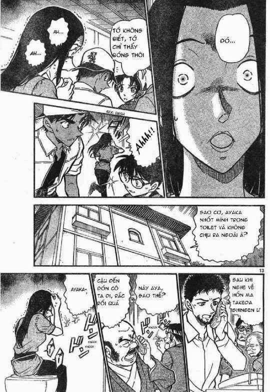 Chapter 616 - 17