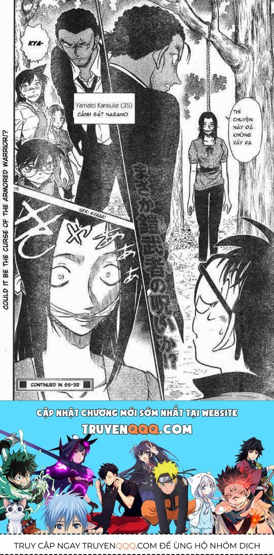 Chapter 616 - 20