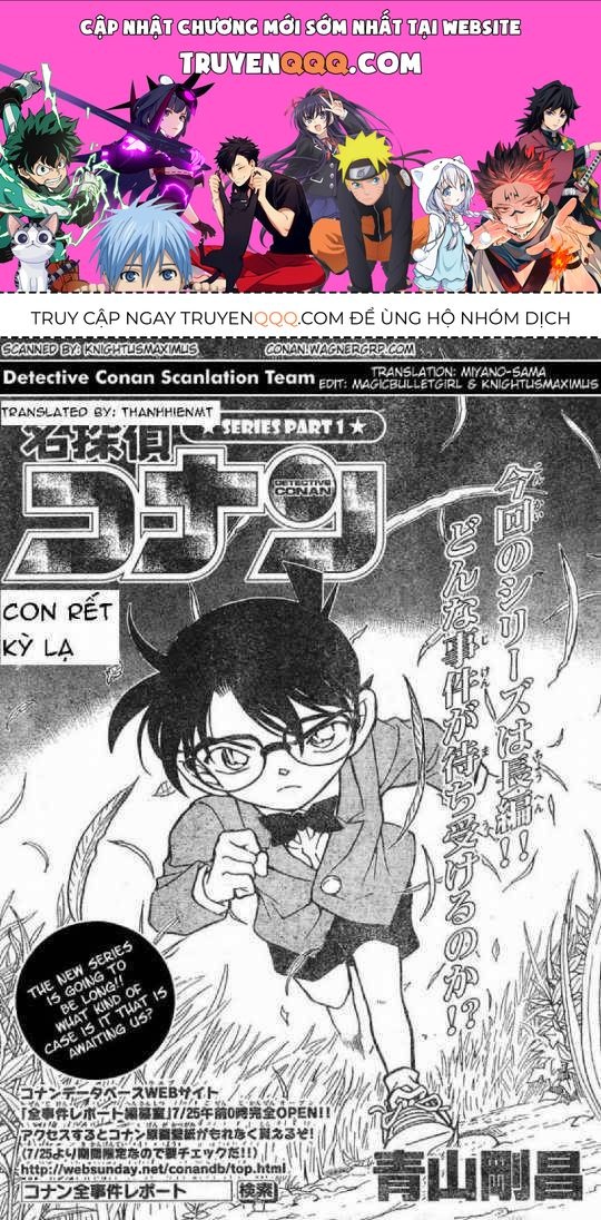 Chapter 615 - 5