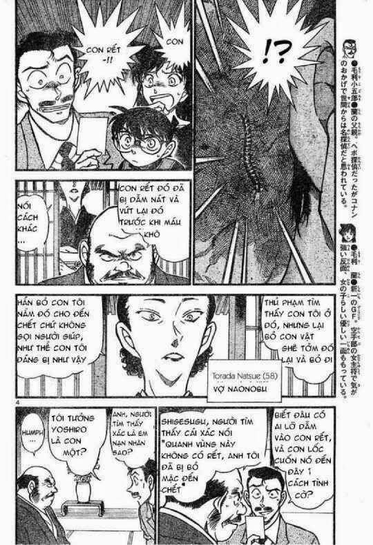 Chapter 615 - 8