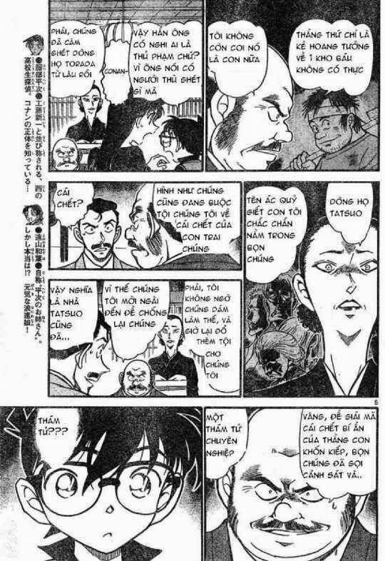 Chapter 615 - 9