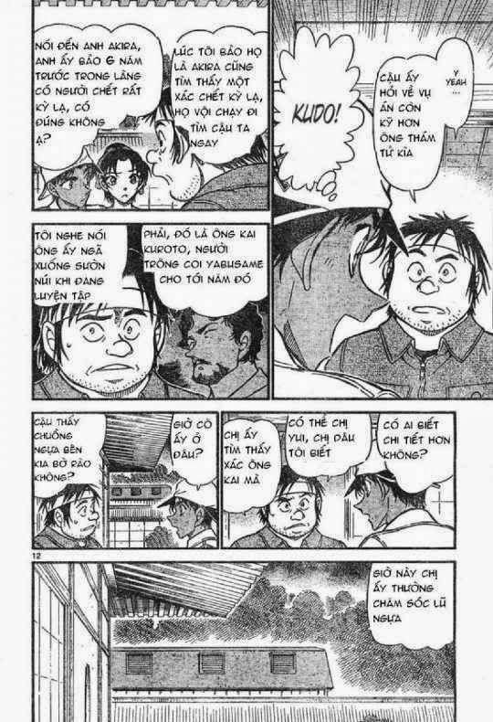 Chapter 615 - 16