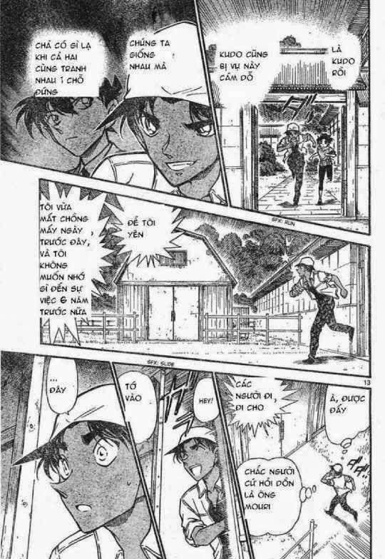 Chapter 615 - 17