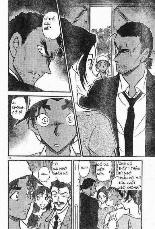 Chapter 615 - 18