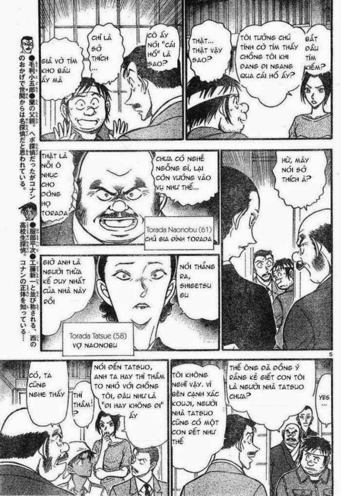 Chapter 614 - 9