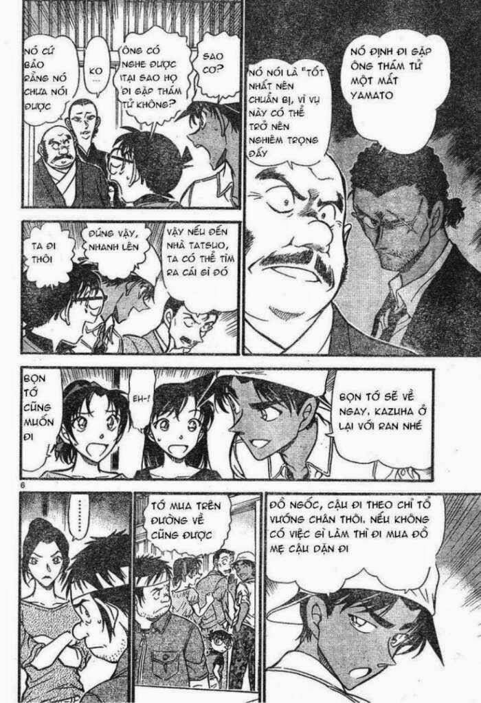 Chapter 614 - 10
