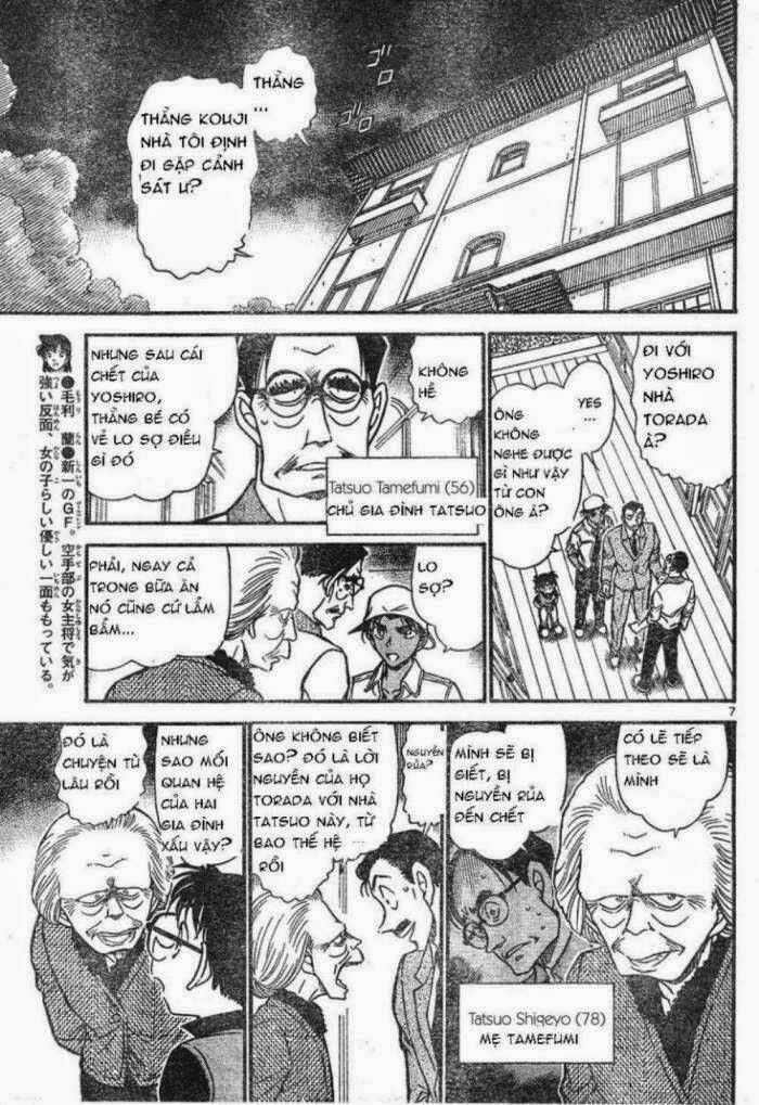 Chapter 614 - 11