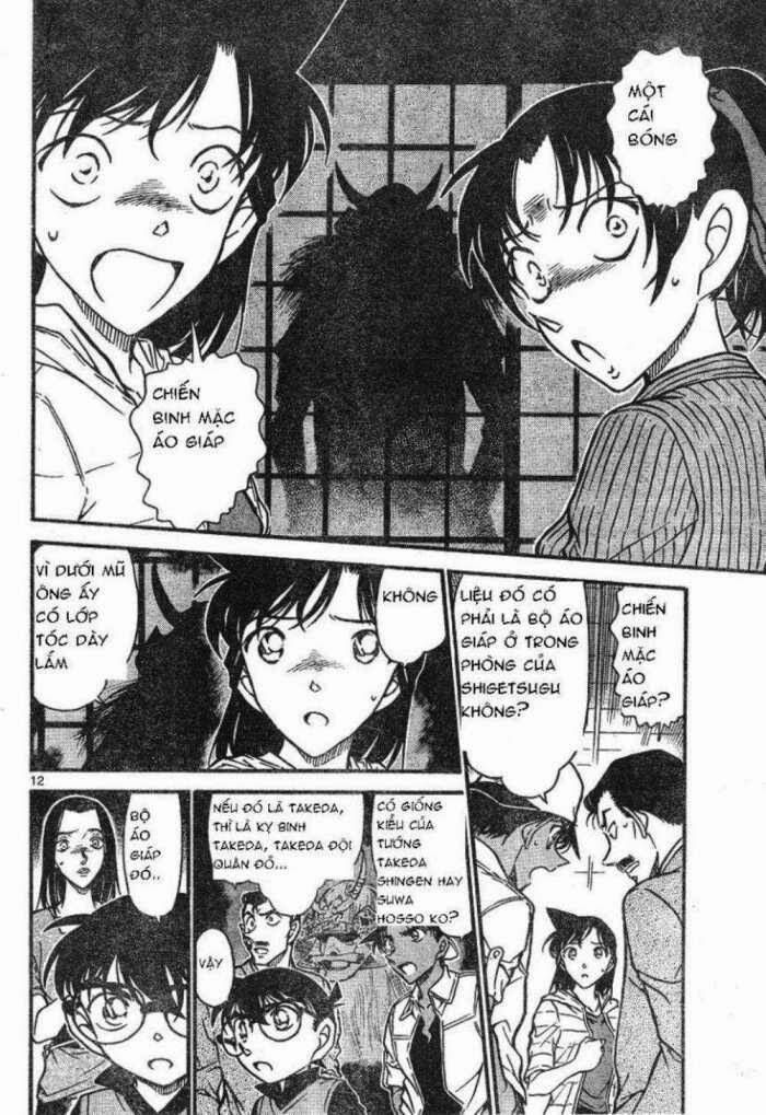 Chapter 614 - 16