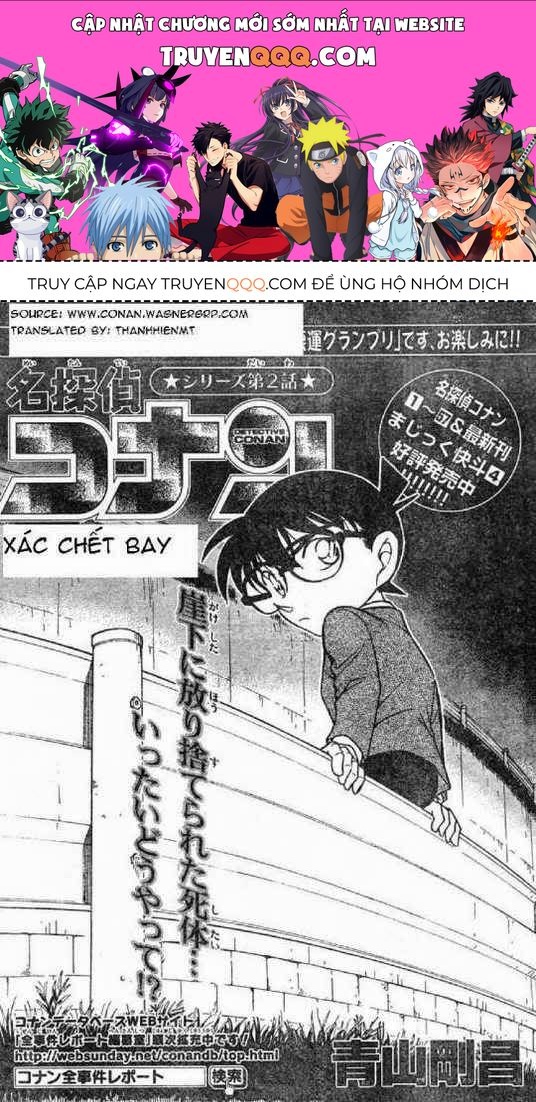 Chapter 613 - 5