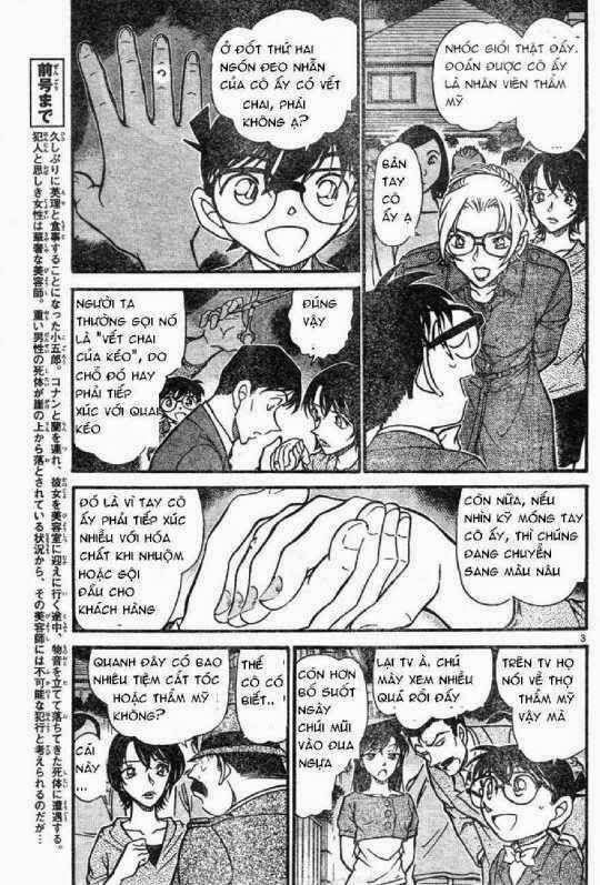 Chapter 613 - 7