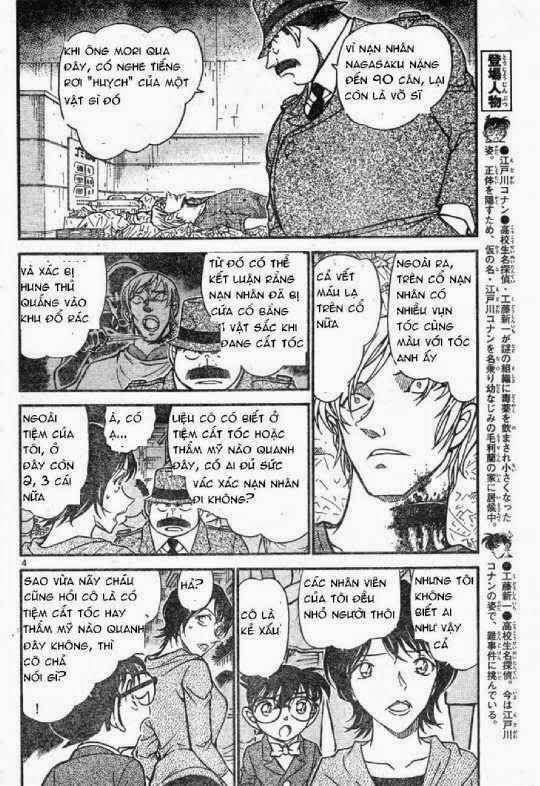 Chapter 613 - 8