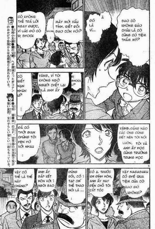 Chapter 613 - 9