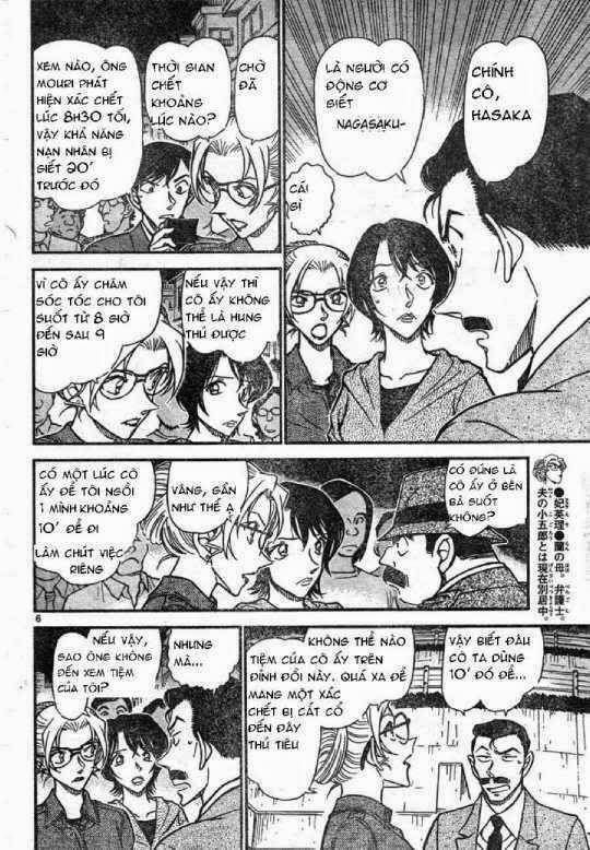 Chapter 613 - 10