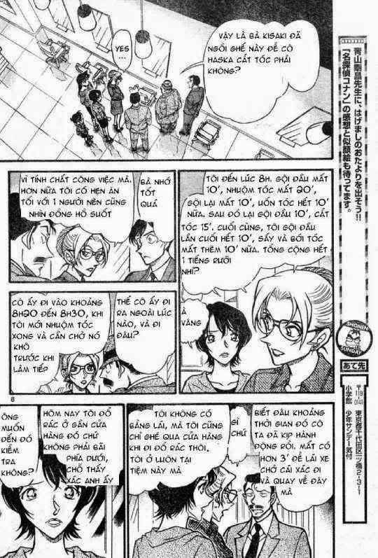 Chapter 613 - 12