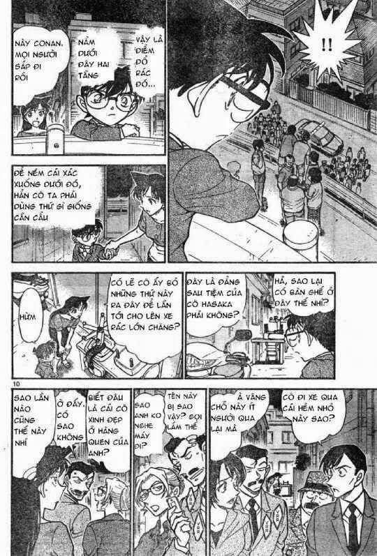 Chapter 613 - 14