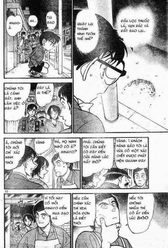 Chapter 613 - 16