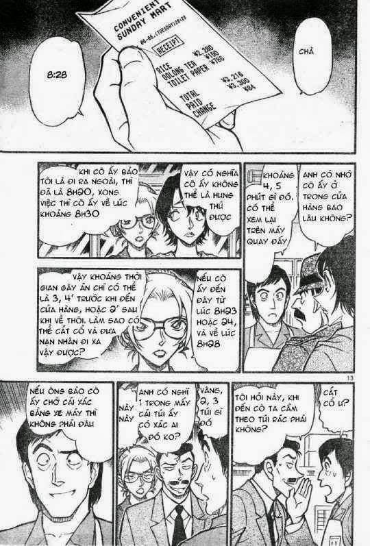 Chapter 613 - 17