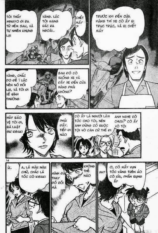 Chapter 613 - 18