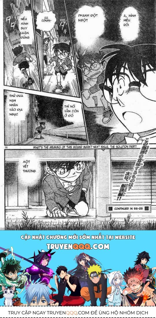 Chapter 613 - 20